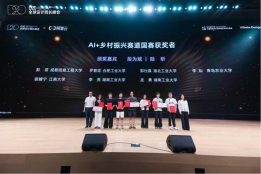 13071753274959_.pic_hd