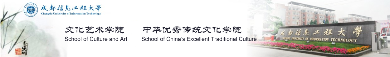 伟德国际1946源于英国